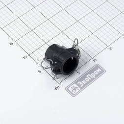 Муфта соединительная БРС G1 ВР тип D