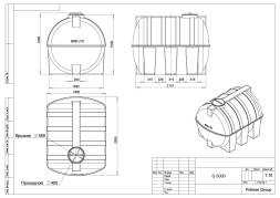 Емкость пластиковая горизонтальная для хранения воды и дизельного топлива, 5000 л, черный [TG5000S13]