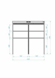 Роллетный шкаф ROLL-BOX SIMPLE Plus 24.08.22.V2-1