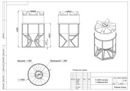 К 2000 литров с обрешеткой