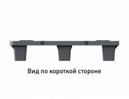 Паллет (поддон) пластиковый перфорированный вкладываемый на 3-х полозьях, 1200х800х150 мм, серый [02.122.91.PE]