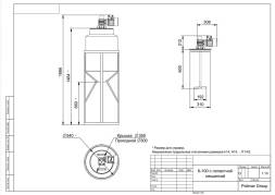 Емкость K 100 литров с лопастной мешалкой