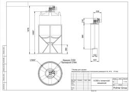 Емкость K 500 литров с лопастной мешалкой