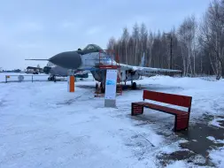 Скамейка стальная «Вижен» 1,5 м