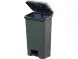 Контейнер для мусора пластиковый с педалью, крышкой и пакетодержателем, 60 л, зеленый [МКТ 60]