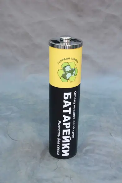 Урна для батареек Батарейка М 150х630 мм с наклейкой, 10 л