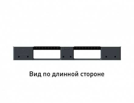Паллет (поддон) пластиковый сплошной на 3-х полозьях, 1200х1000х150 мм, серый [02.114F.91.PEF]